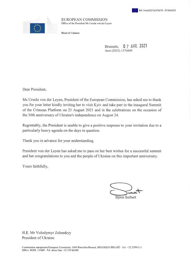 参谋长致委员会主席比约恩·塞伯特（BjörnSeibert）给乌克兰总统沃洛迪米尔·泽伦斯基（Volodymyr Zelensky）的信。